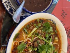 -袁妈红豆汤(重庆总店)