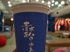 -青水瓦台汤泉(未央店)