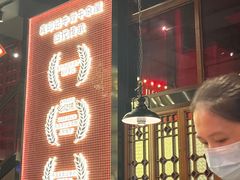 -龚印记牛骨牛杂屋·四代传承(珠影星光城店)