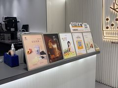 -KOI Thé(厦门国贸广场店)