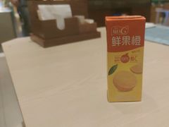 -怡咖啡·自助餐·西安香格里拉