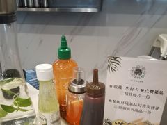 -CHILL Pho澳洲牛肉越南粉(佛山顺德万象汇店)