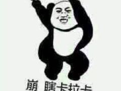 武汉市民之家-武汉市民之家