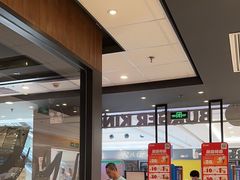 -汉堡王(上海118广场店)