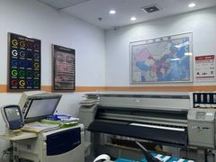 -博彩快印中心(浙江南路店)