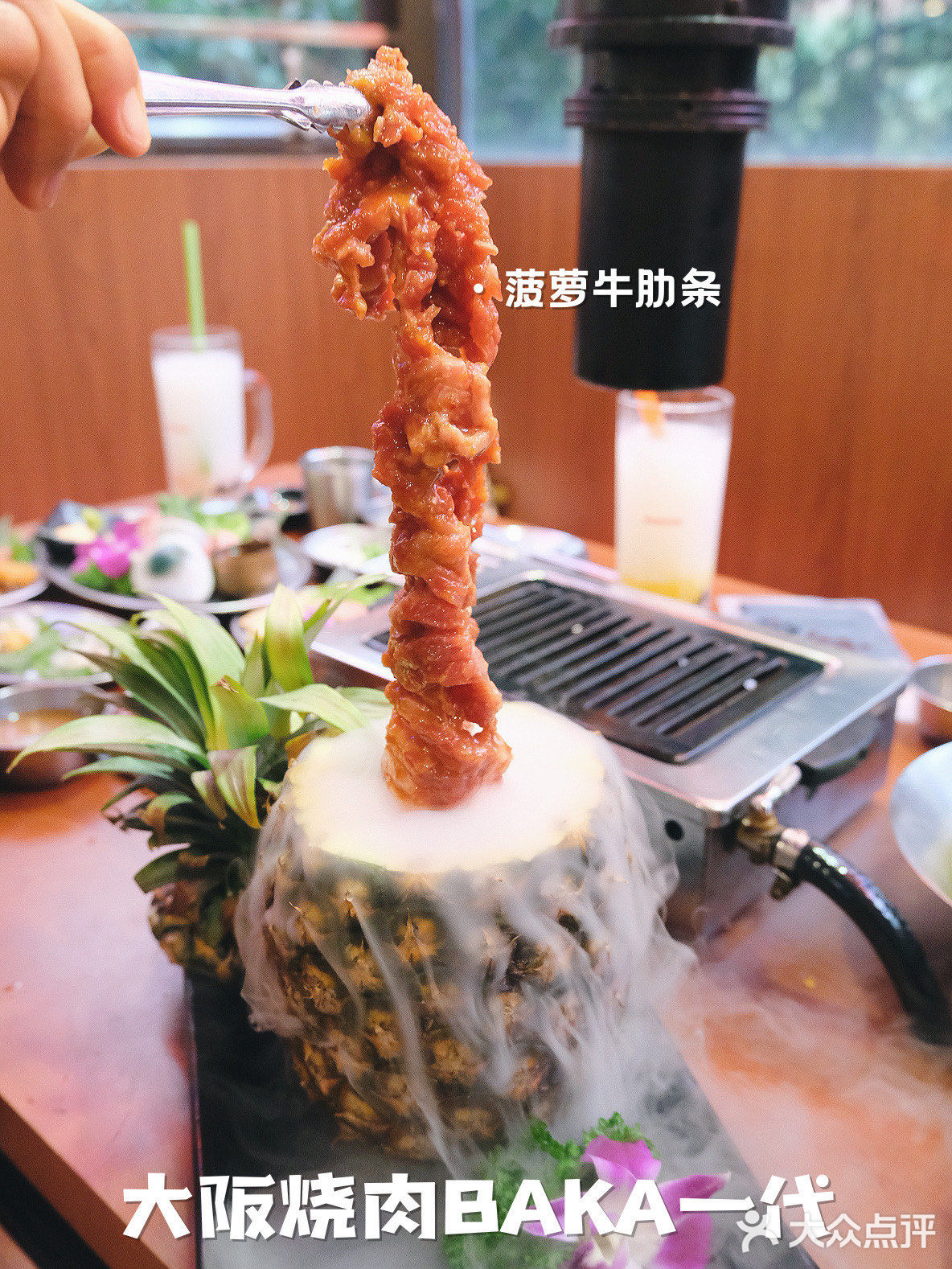 手帐探店/隐于繁华闹市的日式烧肉，1:1还原大阪风味🏯🇯🇵