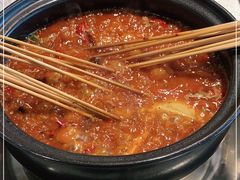-钢管厂五区小郡肝串串香(南山店)