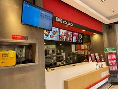 -永和大王(春日上新·凤凰东街店)