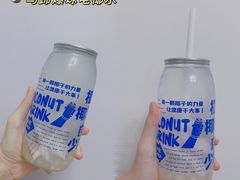 马蹄爆珠电椰水-蔻蔻椰·鲜萃椰子水(COCO Park店)