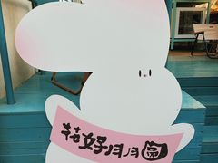 -日本风情街
