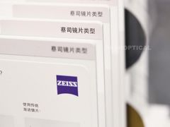 -大视光学•LINDBERG林德伯格•全球手工眼镜集合店(王府井店)