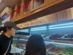 -脑馋粉儿(三里屯店)