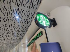 -星巴克(海口美兰机场分店)