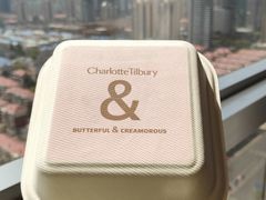 -B&C黄油与面包·THE GARDEN BAKERY概念店(世纪汇店)