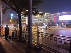 -北大街(地铁站)