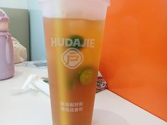 -户大姐土豆粉(国贸店)