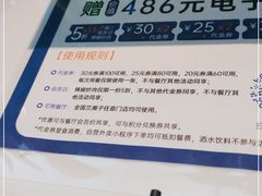 -兰湘子·湘菜小炒(盛龙广场店)