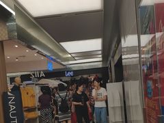 -王权免税店(普吉市区店)