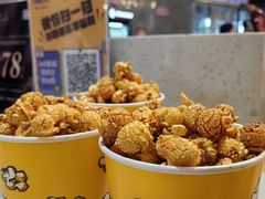 -成都银泰中心in99