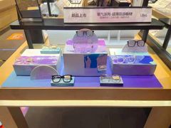 -LOHO眼镜(天河领展广场店)