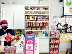 -阿坤纯正西刀鱼丸(Kuala Lumpur Branch)