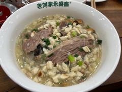 优质牛肉泡馍-老刘家永盛斋·传统泡馍(东关南街店)