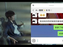 -上海佘山世茂艾美酒店