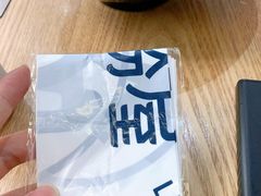 -壹粉屋新疆炒米粉(建外SOHO东区店)