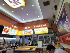 -熟里三文鱼旗舰店(红星店)