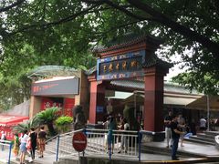 -三峡古玩城(泰古广场店)