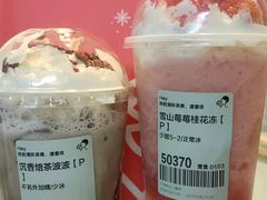 -喜茶(广州中山六路店)