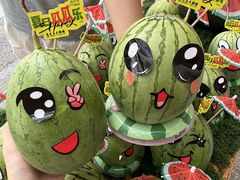 -朱光玉火锅馆(全国总店·金冠好店)