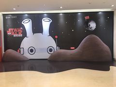-又一间茶点轩(百汇广场店)