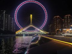 -天津之眼摩天轮