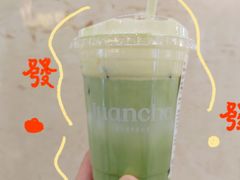 -眷茶臻选(锦艺城店)