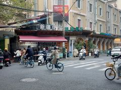 -新疆伊宁远征餐厅