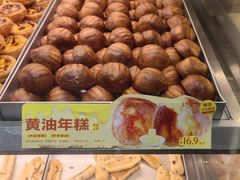 -读酥世家(松江新城地铁站店)