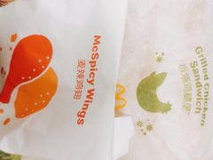 -麦当劳(宾水西道店)