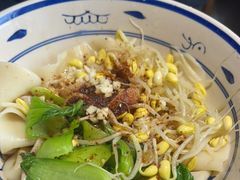 -左陕右甘(亚运村店)