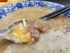 -杨记牛肉糁