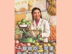 -烤肉宛饭庄(北新桥店)