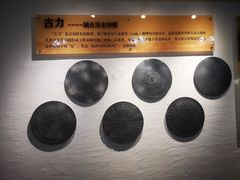 -青岛德国总督楼旧址博物馆