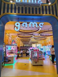 -meland(成都金牛凯德广场店)