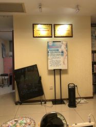 -薇兰专业脱毛连锁机构