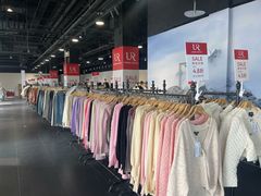 -燕莎奥特莱斯购物中心