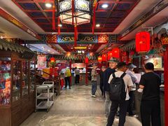 -狗不理(水上北路旗舰店)