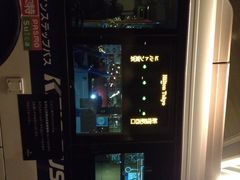 希尔顿雷克雅未克诺迪卡酒店-东京希尔顿酒店