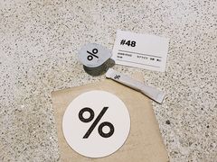 -% Arabica(京都东山店)