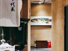 -千代武日本料理(爱建店)