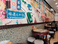 -广信牛奶甜品世家(台东店)